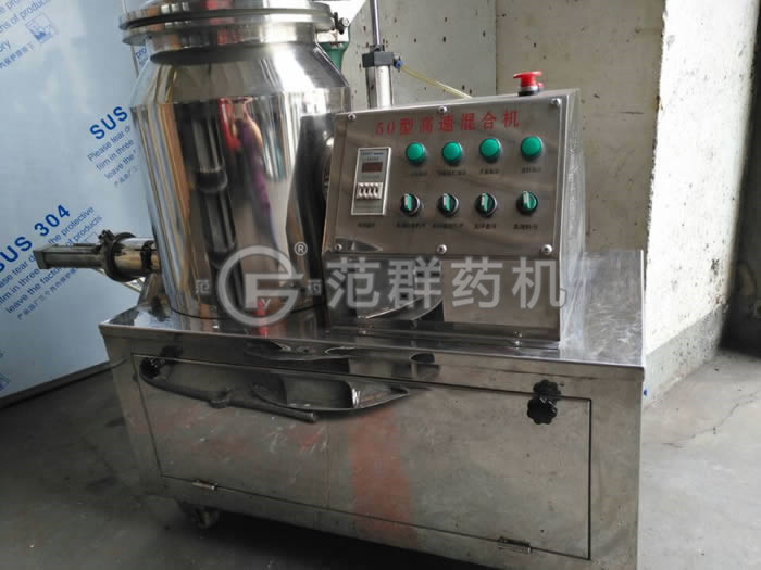 ��Ч�������C